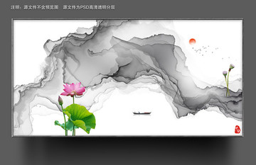 禪意水墨畫