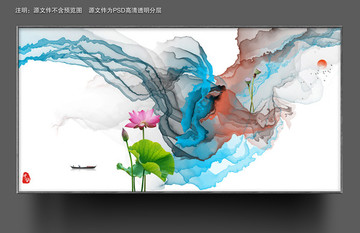 企業(yè)文化