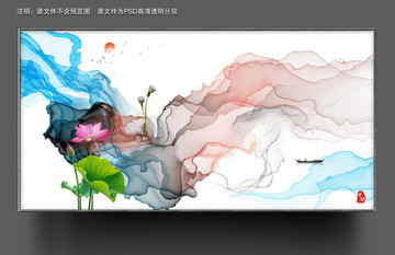 新中式黑白抽象畫