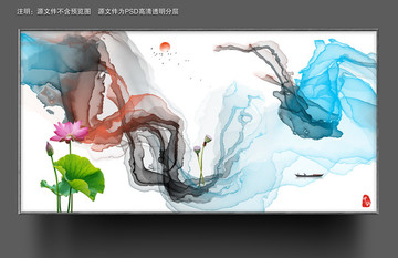 禪意 新中式