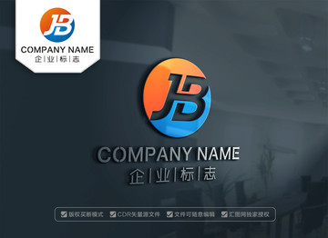 JB字母标志设计 BJ标志