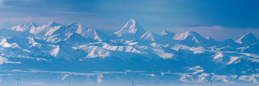 天山