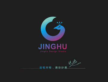 孔雀logo 字母G標(biāo)志
