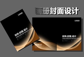 畫(huà)冊(cè)封面設(shè)計(jì)
