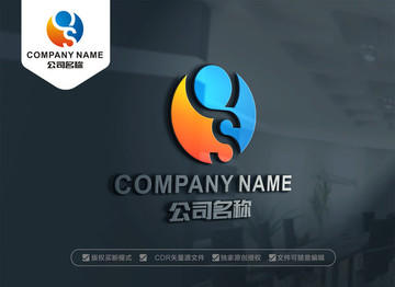 QS字母標(biāo)志設(shè)計 SQ標(biāo)志