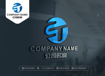 CT字母標志設計 TC標志