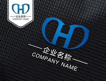 HD字母LOGO设计 DH标志