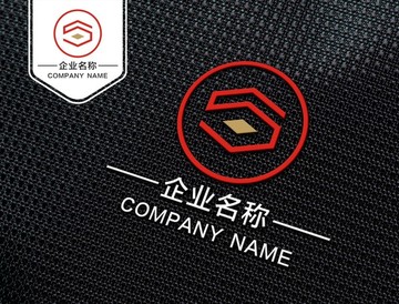 S字母 标志设计 理财金融标志