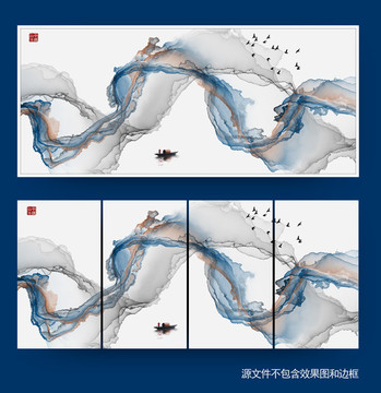 裝飾畫