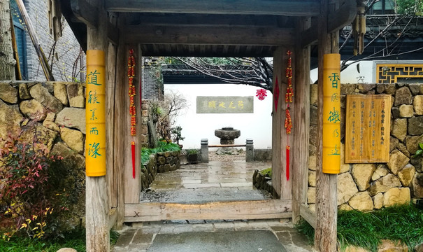 仿古建筑