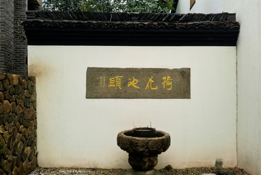 仿古建筑