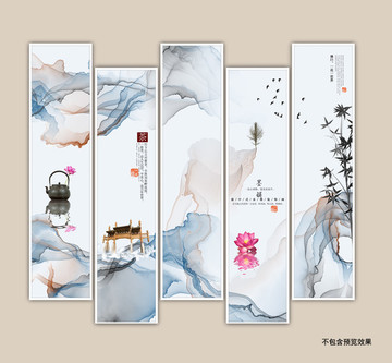新中式裝飾畫