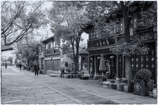 老南京 南京老街