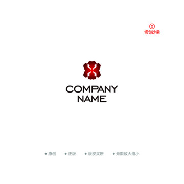 X字母健身logo
