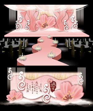 粉色桃花婚禮效果圖