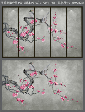 手绘中式梅花花鸟背景墙装饰画