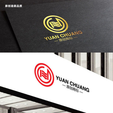 原創(chuàng)商標(biāo)