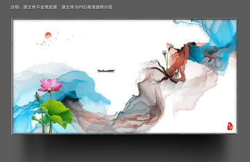 新中式 現(xiàn)代寫意 水墨 裝飾畫