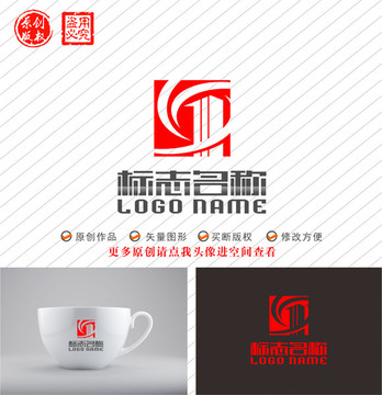 YH字母HY标志建筑logo