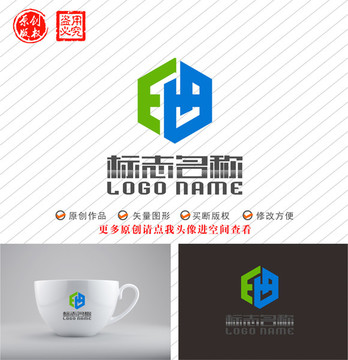 EA字母AEH志六边形logo