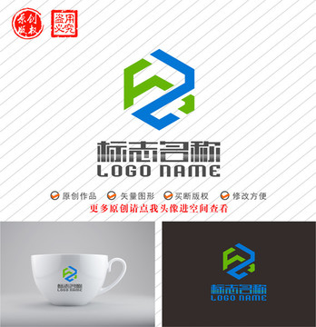 FZ字母ZF標(biāo)志科技logo