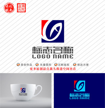 YG字母GY标志鱼logo