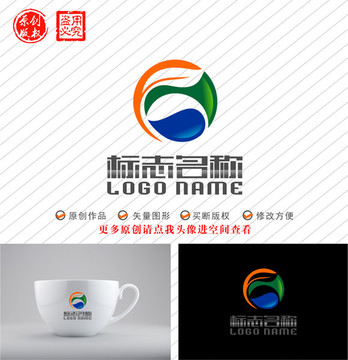 F叶子水滴标志环保健康logo