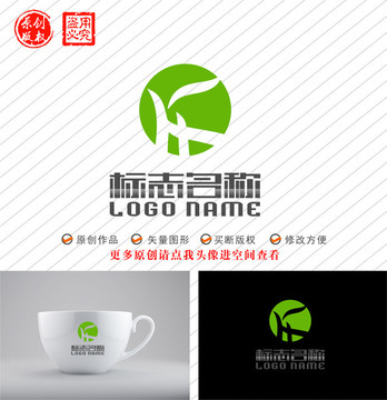 HK字母KH标志飞鸟logo