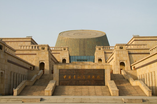 宝鸡青铜器博物院