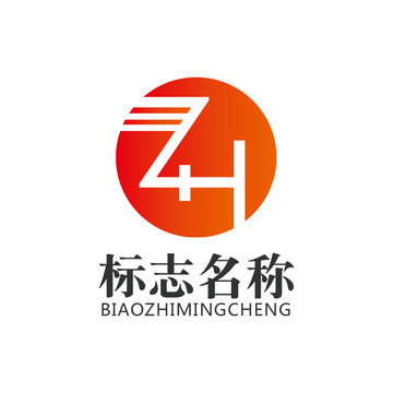 ZH标志 LOGO