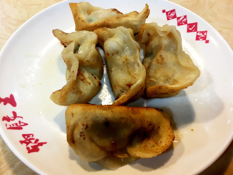 锅贴 锅饺 煎饺