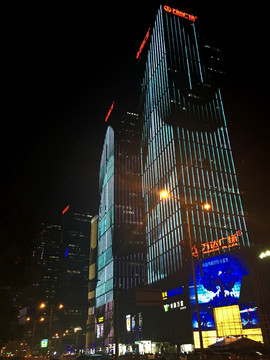 長(zhǎng)沙萬(wàn)達(dá)廣場(chǎng) 萬(wàn)達(dá)廣場(chǎng) 夜景