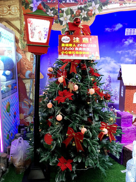 圣诞树 圣诞节装饰