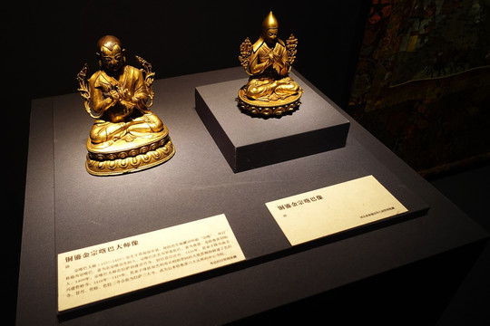 铜鎏金佛像 西藏历史文化