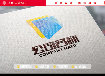 企業(yè)標(biāo)志LOGO設(shè)計(jì)