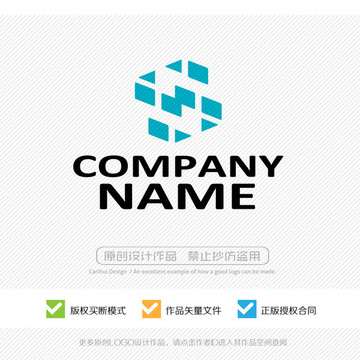 S字母 LOGO設(shè)計