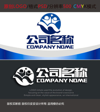 教育培训学校logo设计