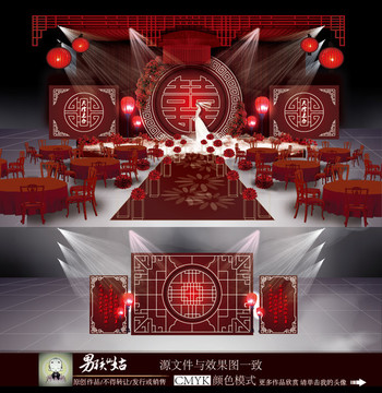 中國(guó)風(fēng)主題婚禮 中國(guó)風(fēng)素材