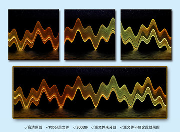 抽象无框画