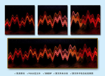 抽象无框画