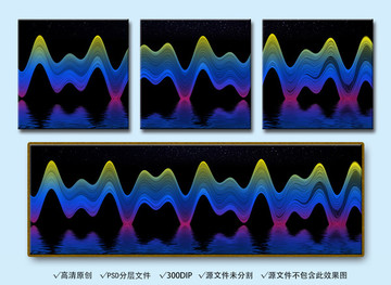 抽象无框画