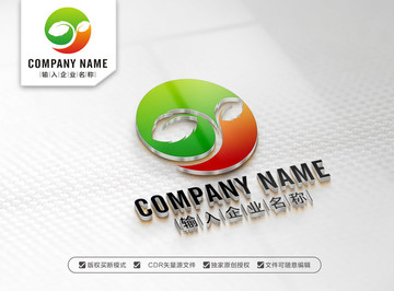 綠葉Y字母標(biāo)志設(shè)計(jì) Y標(biāo)志