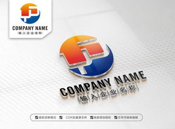 YD字母標志設計 DY標志