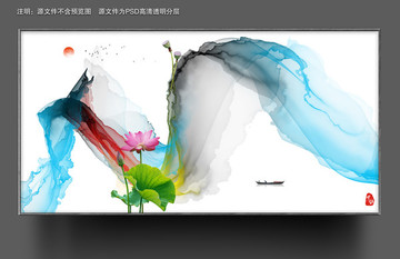 唯美創(chuàng)意插畫