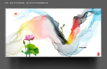 抽象油畫