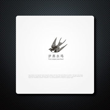 燕子logo 飞燕logo