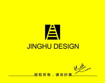 A标志 阶梯logo