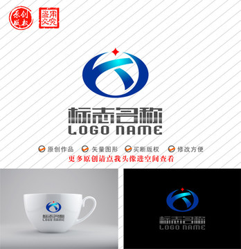 YT字母TY标志科技logo