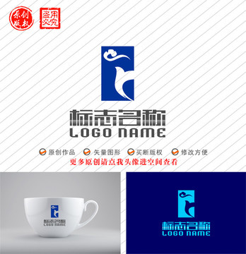 Y字母C标志祥云飞鸟logo