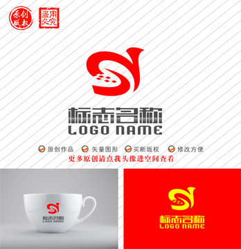 SY字母YS標(biāo)志飛鳥(niǎo)logo